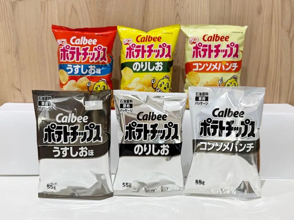 Crisis en Medio Oriente obliga a gigante alimentario japonés a eliminar color en sus empaques